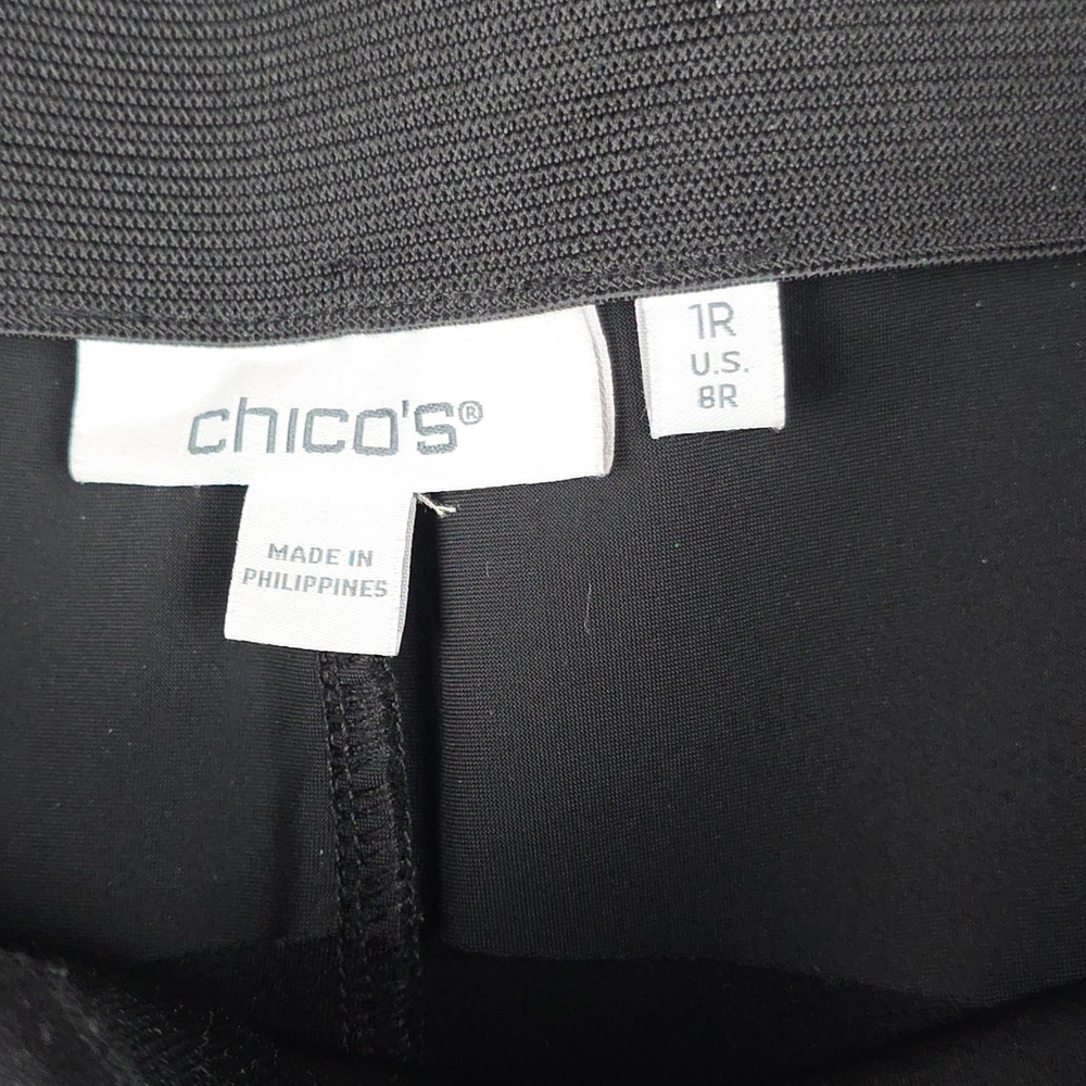 Chico's Black Feather Trim Ankle Pants Women Size 1R 8R Stretch Rayon Nylon - Picture 3 of 8